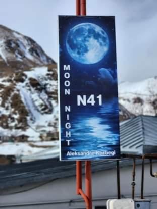 Moon Night Ξενοδοχείο Kazbegi Εξωτερικό φωτογραφία